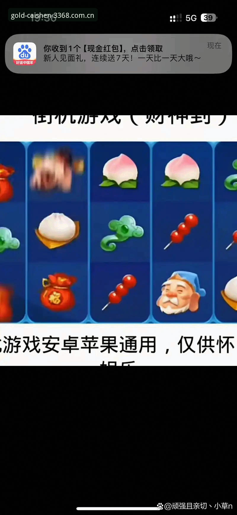 3368财神棋牌官网入口使用技巧最新动态：2026版登录方案全面升级，这些技术细节你需掌握