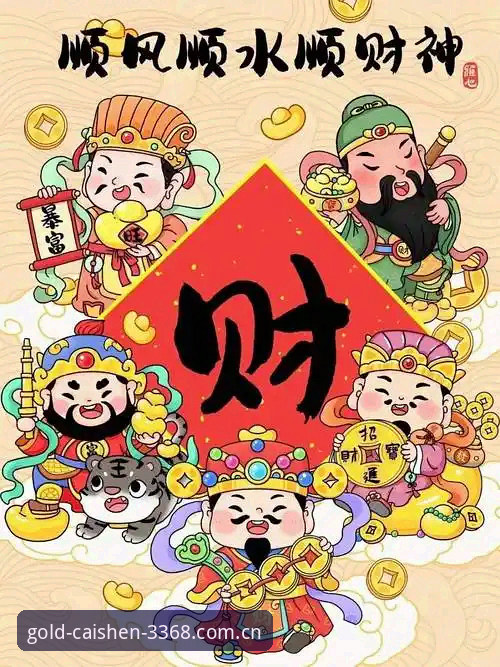 3368财神棋牌客户端实用下载指南与2026最新版必备知识